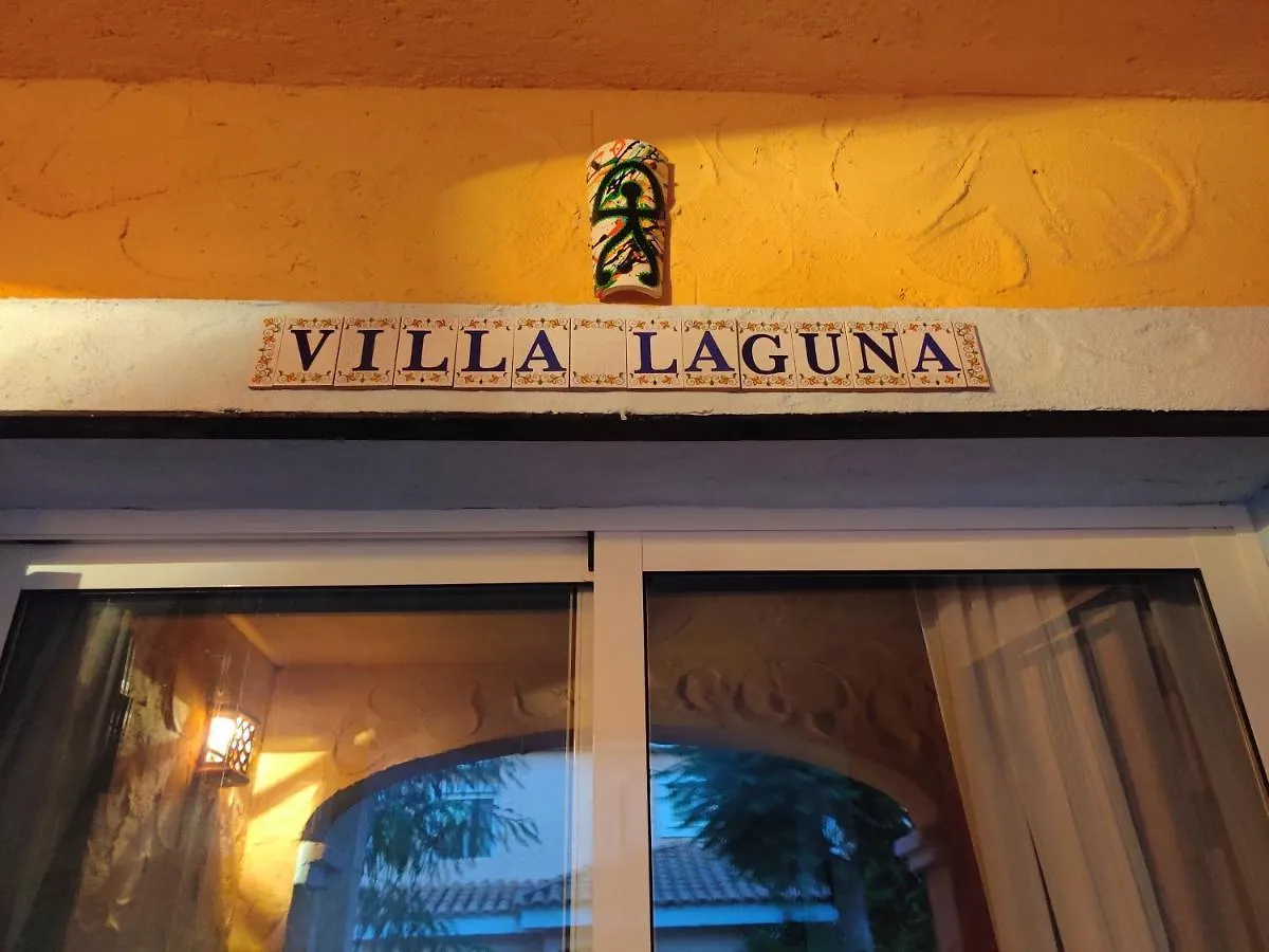 Apartamento Villa Laguna - your duplex in the sun! Vera